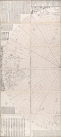 【提供资料信息服务】老地图1851年坤舆全图 南图 左幅