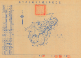 【提供资料信息服务】老地图寿昌县永平乡区域详图 烽火永平：1944 年寿昌县永平乡抗战详图