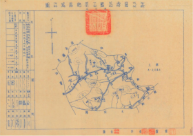 【提供资料信息服务】老地图寿昌县石屏乡区域详图