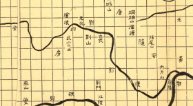 【提供资料信息服务】老地图1136禹迹图-2