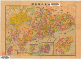 【提供资料信息服务】老地图 武昌亚新上海亚光版 广东分县新图 有水印