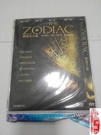 极道杀人魔 极道杀手 DVD