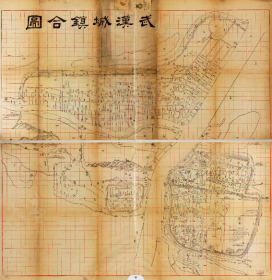 【提供资料信息服务】华中要埠：1864 年武汉城镇合图