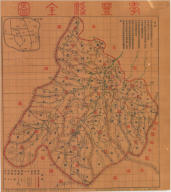 【提供资料信息服务】老地图1917年孝丰县全图 民国六年（1917年）《孝丰老地图》（孝丰县地图、安吉老地图、安吉市地图、湖州老地图、浙江老地图）。全图规整，绘制详细，孝丰县今已并入安吉，此张地图是清末民初孝丰、安吉地区详图，内容详细，原图品相绝佳。博物馆级地图史料，孝丰县、安吉市，湖州市地理地名历史变迁重要史料