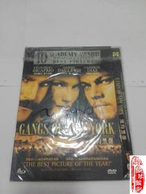 纽约黑帮 DVD