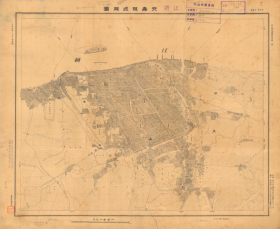 【提供资料信息服务】老地图永嘉县城厢图 民国三十六年（1947年）《永嘉县城厢图》（浙江温州永嘉老地图）。此图为永嘉县城详图，地理史料信息是否珍贵，城市历史变迁重要史料。清晰度一般，但均可辨认。原图铅笔批注甚多，此图重要。开幅大。原图高清复制