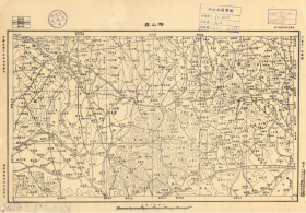 【提供资料信息服务】老地图 民国时期安徽省07757-潜山县