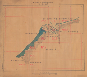 【提供资料信息服务】老地图箫山县各乡镇图 第一区市西镇 民国二十五年