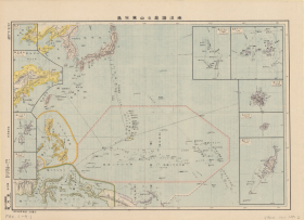 【提供资料信息服务】老地图1919年南洋诸岛及山东半岛