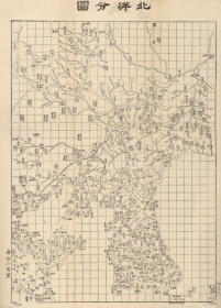 【提供资料信息服务】老地图1870年南北洋联界舆图