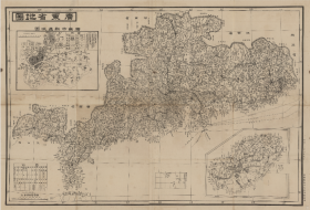【提供资料信息服务】老地图1938年广东省地图