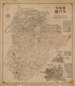 【提供资料信息服务】老地图1921年台南州管内图