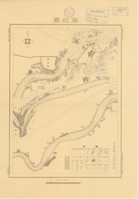 【提供资料信息服务】老地图鄞县甬江图 民国二十五年