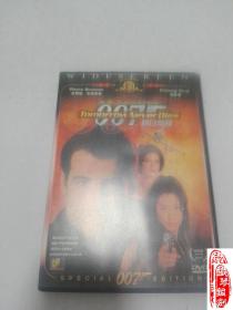 007之明日帝国 新铁金刚之明日帝国、致命关头、不死明天 盒装DVD