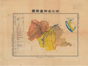 【提供资料信息服务】老地图1943年桐庐县图 （民国桐庐老地图、桐庐县地图、民国桐庐地图、桐庐县老地图、杭州老地图、杭州市地图、浙江老地图），全图规整，年代准确，图左侧为县治民政资料，内容详尽，附县城街巷略图。请看图片。桐庐县地理地名历史变迁重要史料