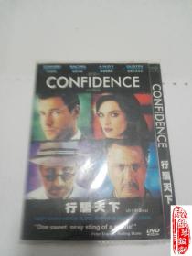 行骗天下  DVD