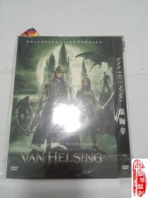 范海辛 DVD