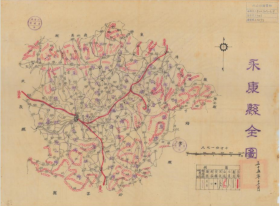 【提供资料信息服务】老地图1946年永康县全图 战后复员・五金之乡：1946 年永康县全图历史地理影像