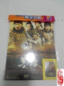 墨攻 DVD