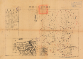 【提供资料信息服务】老地图1947年永嘉县乡镇区域图