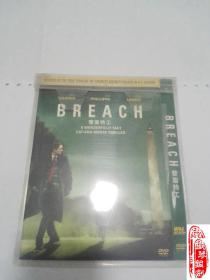 双面特工 DVD 又名:谍变 裂痕 双面特勤 双面特工 违背 导演:比利·雷·赛勒斯
