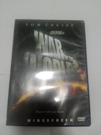 世界大战 盒装DVD 又名:世界大战 宇宙战争 强战世界 导演:史蒂文·斯皮尔伯格