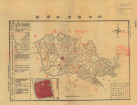 【提供资料信息服务】老地图1943年临海县图