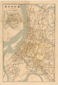 【提供资料信息服务】老地图1932年台北市地图