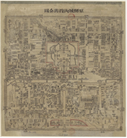 【提供资料信息服务】老地图 京师城内首善全图 清代