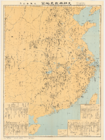 【提供资料信息服务】老地图1925年中国佛教史地图