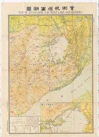 【提供资料信息服务】老地图实测杭州西湖图民国十八年上海商务印书馆