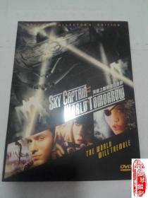 天空上尉和明日世界 DVD