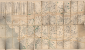 【提供资料信息服务】老地图1736年两淮盐场及四省行盐图