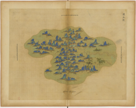 【提供资料信息服务】老地图 1661年浙江地区地图 91庆元县