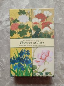 The Metropolitan Museum of Art：Flowers of Asia【36张贺卡（3张/12种） 38个信封】