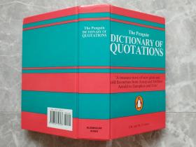 The Penguin Dictionary of Quotations 小16开精装英文原版