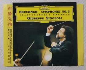 CD：布鲁克纳--第5交响   辛诺波利指挥