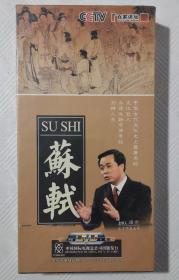 DVD：百家讲坛《苏轼》  （5DVD）   未拆封