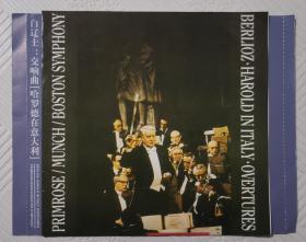CD：白辽士--交响曲【哈罗德在意大利】