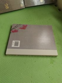 把人的教育写在旗帜上