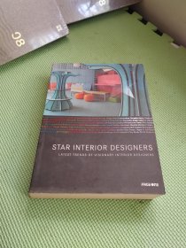 STAR INTERIOR DESIGNERS