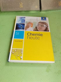 Chemie heute SI【精装】