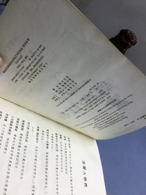 哈利波特 全集1-7 全七册 （ 哈利波特与魔法石、与密室、与阿兹卡班囚徒、与火焰杯、与死亡圣器、与凤凰社、与混血王子）每本都有防伪水印