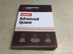 GMAT ADVANCED QUANT GMAT高级量子