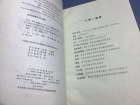 哈利波特 全集1-7 全七册 （ 哈利波特与魔法石、与密室、与阿兹卡班囚徒、与火焰杯、与死亡圣器、与凤凰社、与混血王子）每本都有防伪水印