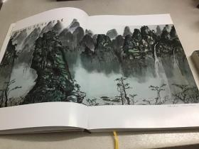 走进书画天地:李岩书画作品集(李岩签名赠送本)8开精装本