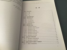 急性缺血性脑卒中多模式CT检查技术