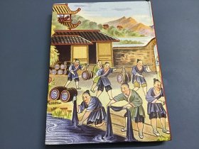 拓新之旅：巴斯夫与中国缘起1885（精装）