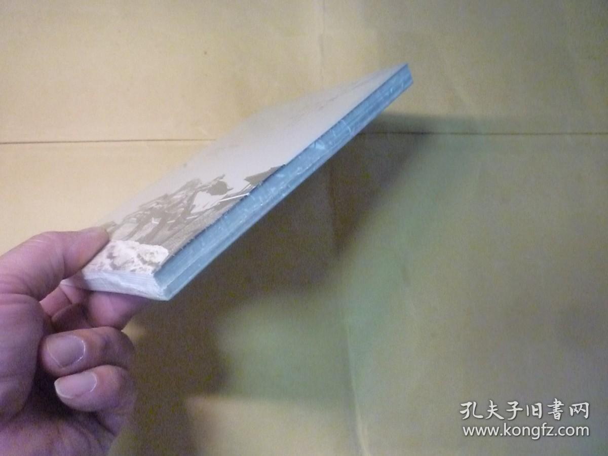 新未拆封 项王故里// 王清平著 / 江苏凤凰美术出版社 / 2019年8月版 / 平装