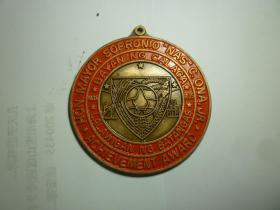 外国徽章吊牌   HON. MAYOR SOFRONIO “NAS” C. ONA, JR  1835年克罗地亚市长成就奖 
 尺寸: 7.69 × 7.69 cm.